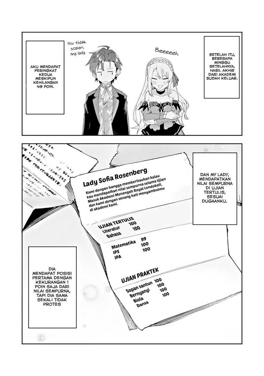 Akuyaku Reijou no Shitsuji-sama: Hametsu Flag wa Ore ga Tsubusasete itadakimasu Chapter 3.2