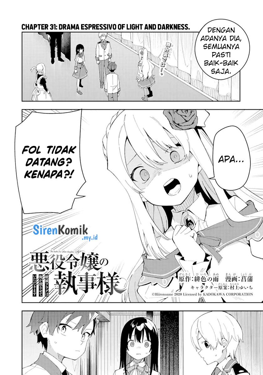 Akuyaku Reijou no Shitsuji-sama: Hametsu Flag wa Ore ga Tsubusasete itadakimasu Chapter 31