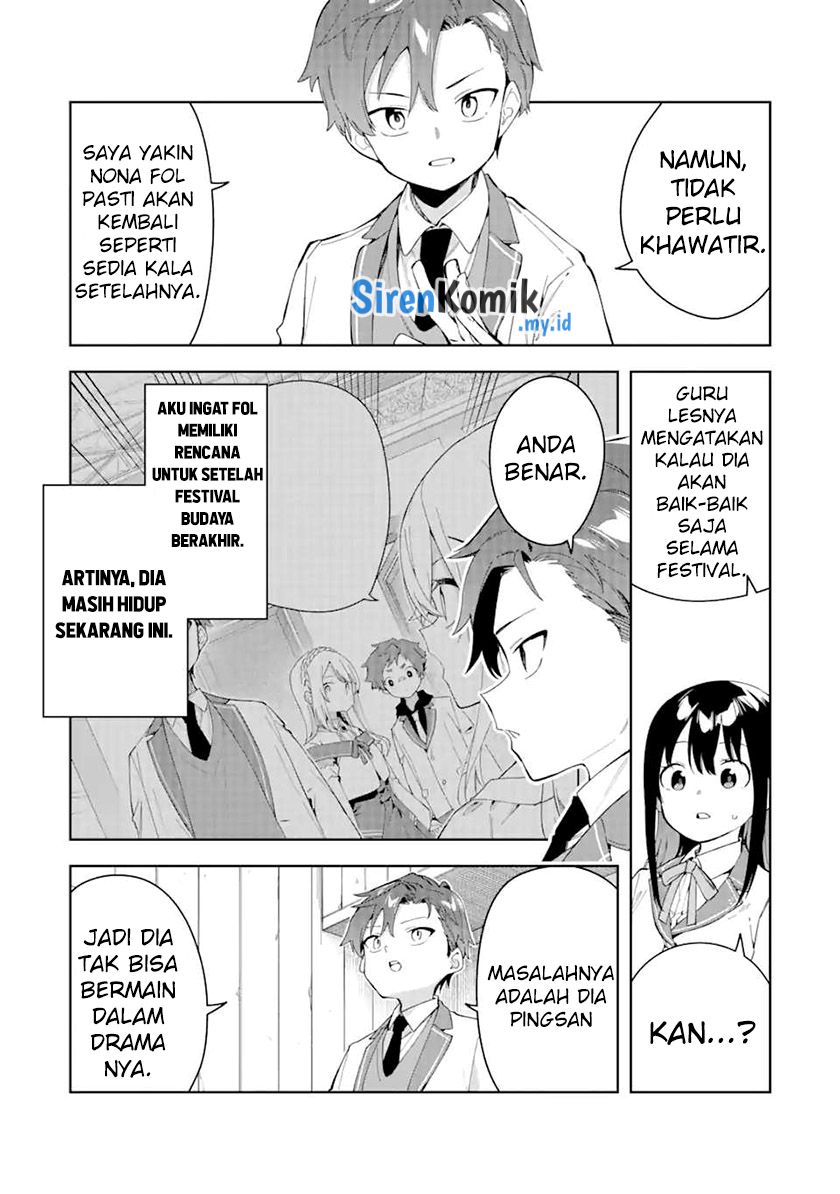 Akuyaku Reijou no Shitsuji-sama: Hametsu Flag wa Ore ga Tsubusasete itadakimasu Chapter 31