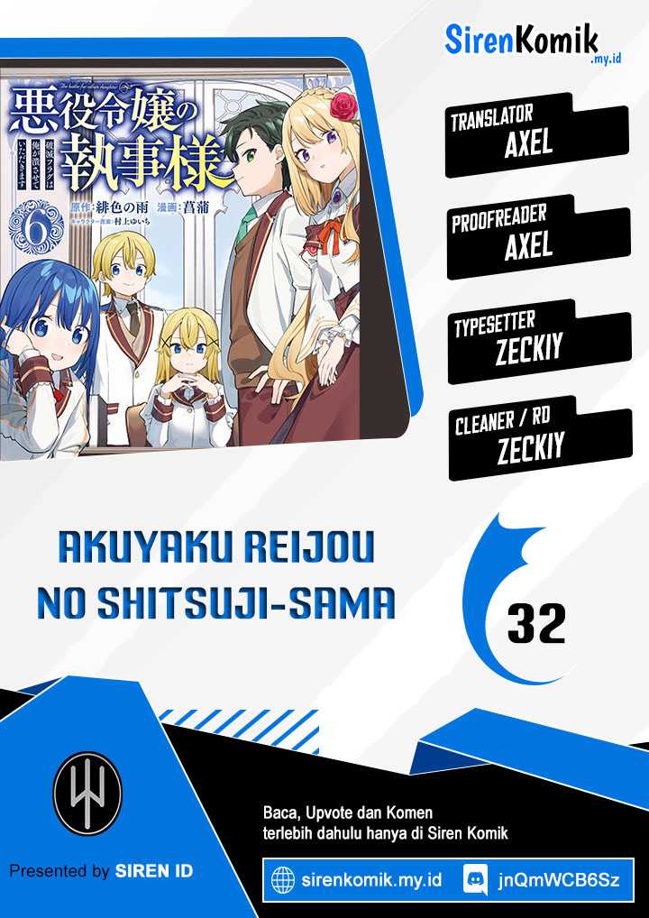 Akuyaku Reijou no Shitsuji-sama: Hametsu Flag wa Ore ga Tsubusasete itadakimasu Chapter 32