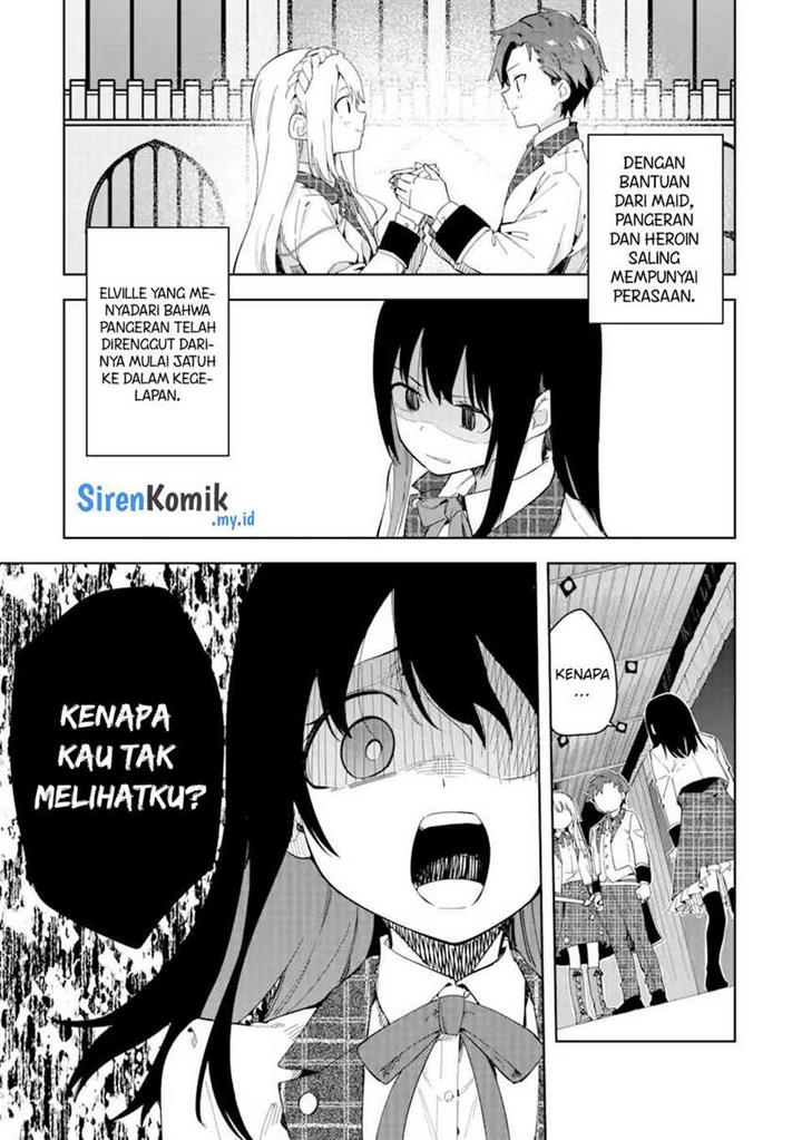 Akuyaku Reijou no Shitsuji-sama: Hametsu Flag wa Ore ga Tsubusasete itadakimasu Chapter 32