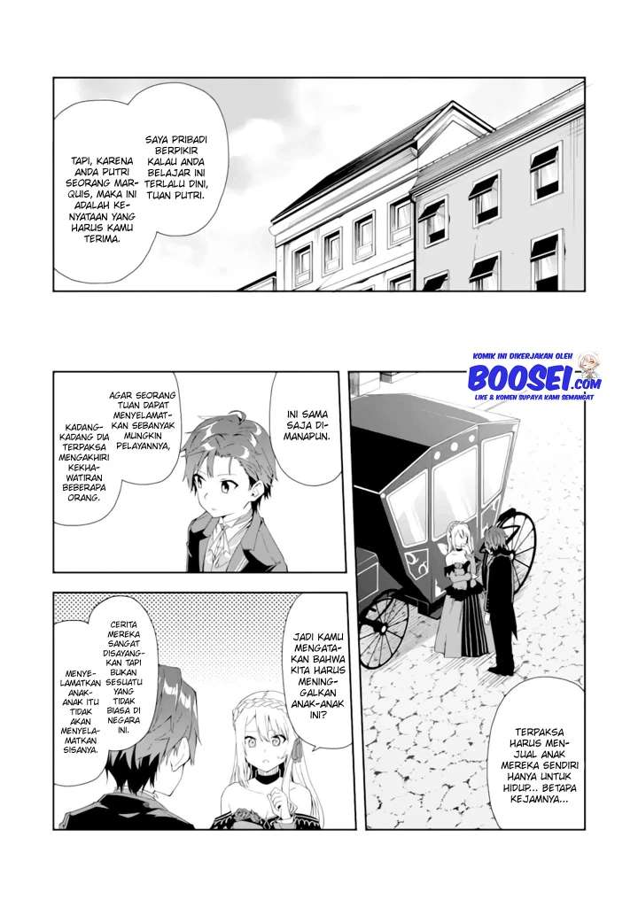 Akuyaku Reijou no Shitsuji-sama: Hametsu Flag wa Ore ga Tsubusasete itadakimasu Chapter 4