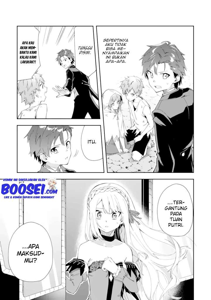 Akuyaku Reijou no Shitsuji-sama: Hametsu Flag wa Ore ga Tsubusasete itadakimasu Chapter 4