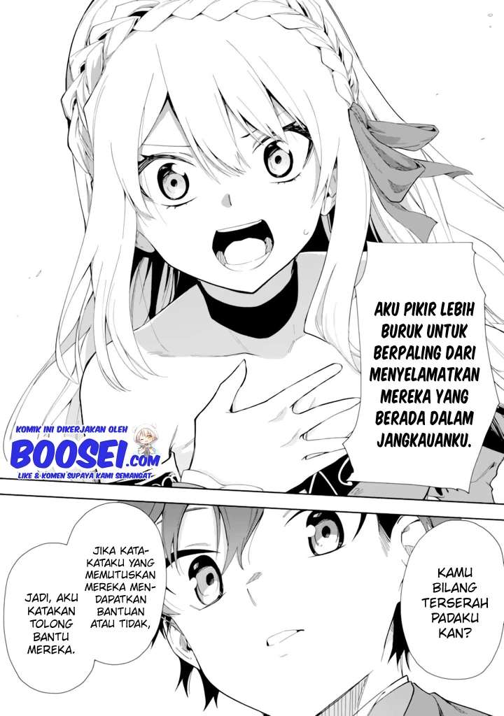 Akuyaku Reijou no Shitsuji-sama: Hametsu Flag wa Ore ga Tsubusasete itadakimasu Chapter 4