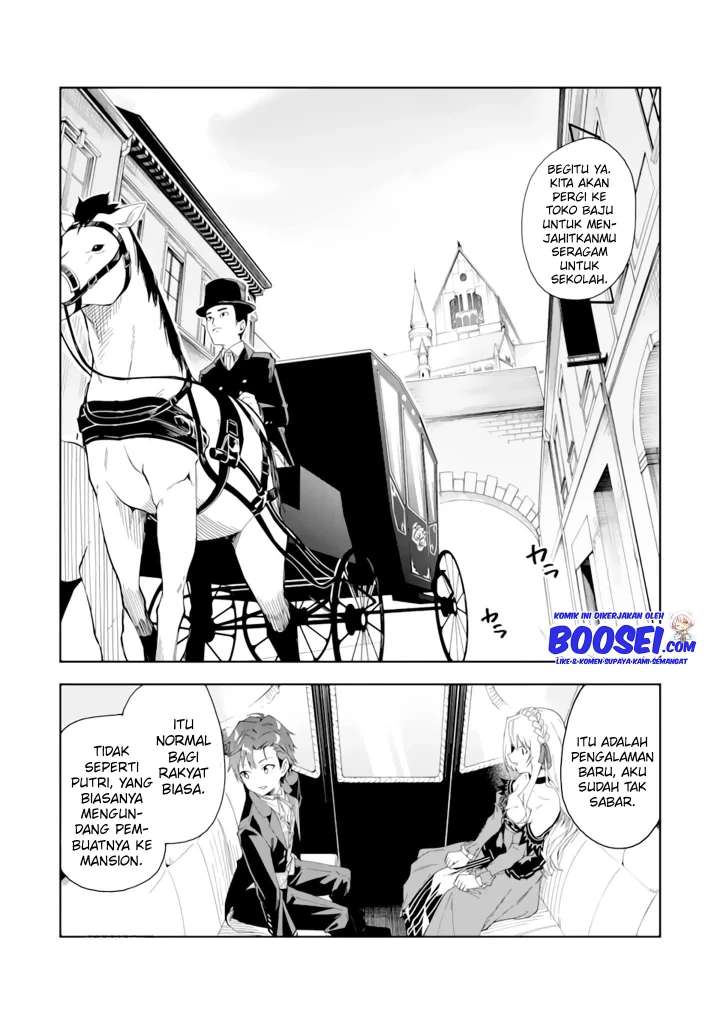 Akuyaku Reijou no Shitsuji-sama: Hametsu Flag wa Ore ga Tsubusasete itadakimasu Chapter 4