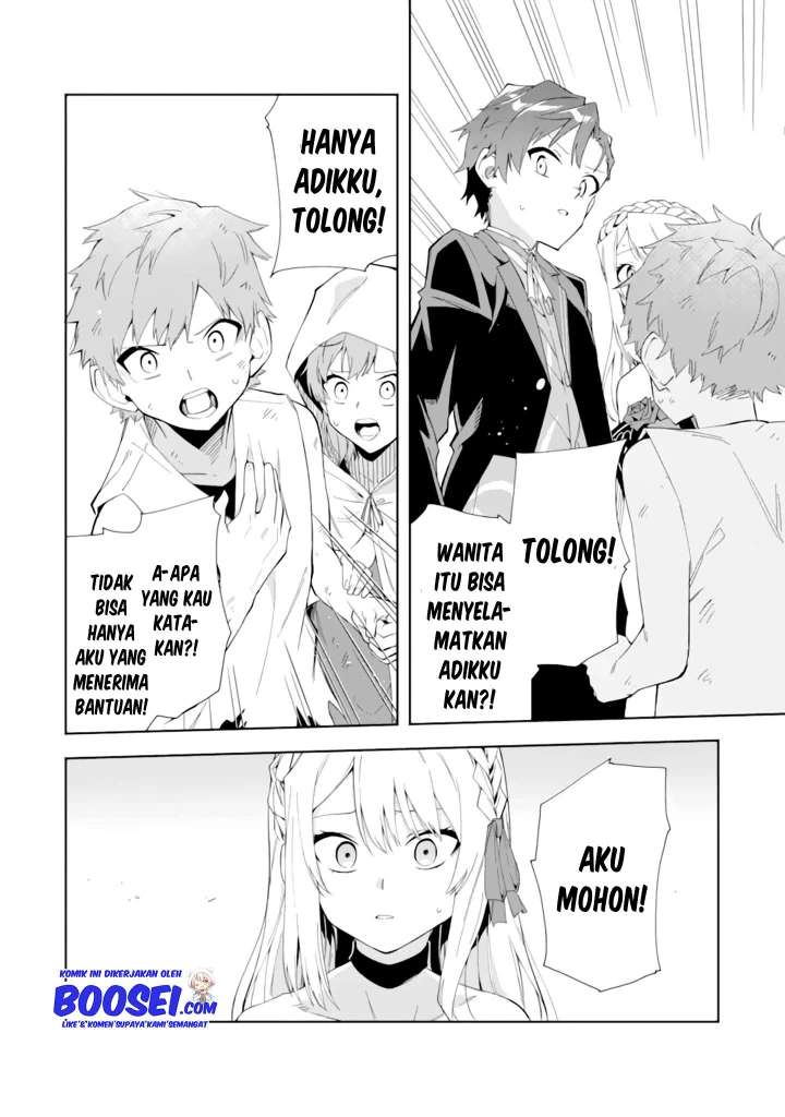 Akuyaku Reijou no Shitsuji-sama: Hametsu Flag wa Ore ga Tsubusasete itadakimasu Chapter 4