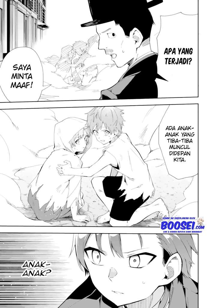 Akuyaku Reijou no Shitsuji-sama: Hametsu Flag wa Ore ga Tsubusasete itadakimasu Chapter 4