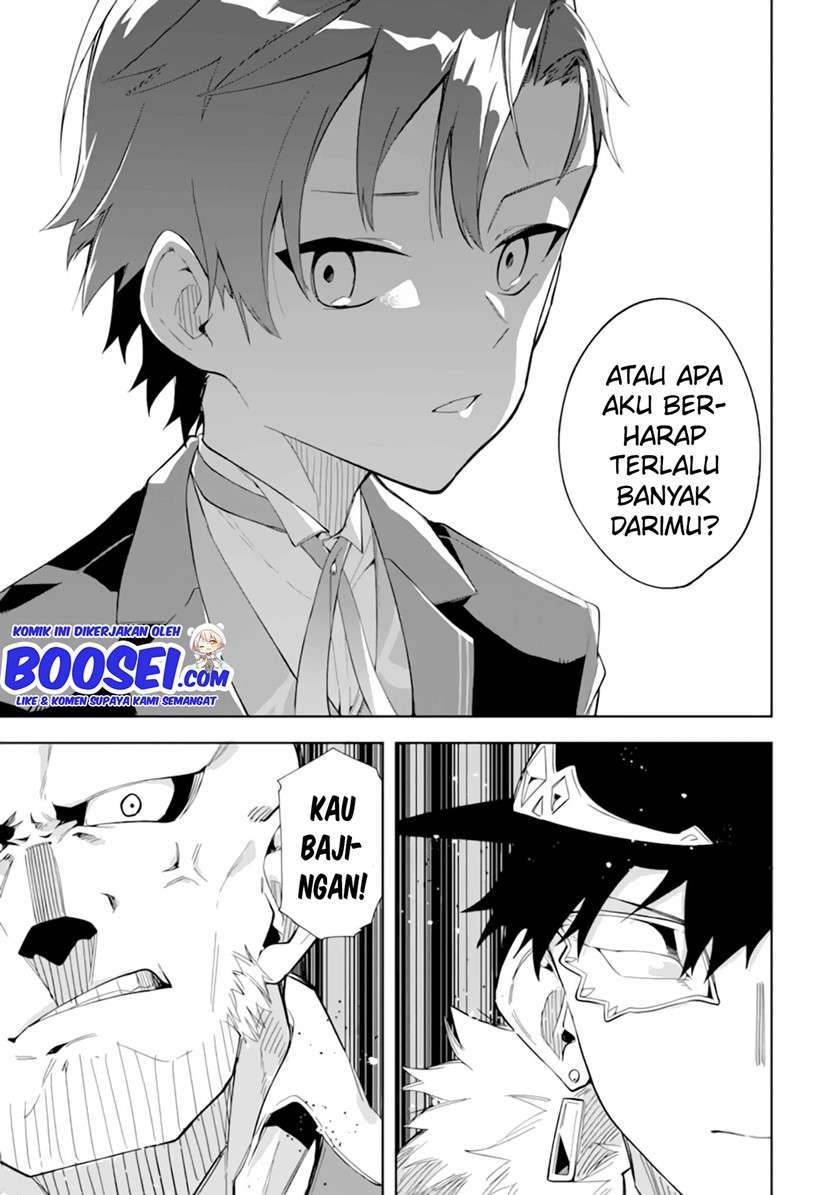 Akuyaku Reijou no Shitsuji-sama: Hametsu Flag wa Ore ga Tsubusasete itadakimasu Chapter 5.1