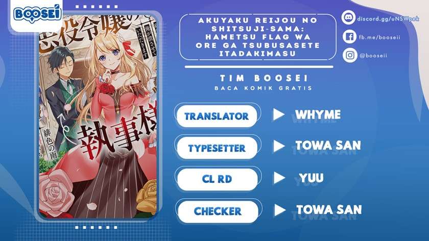 Akuyaku Reijou no Shitsuji-sama: Hametsu Flag wa Ore ga Tsubusasete itadakimasu Chapter 5.1