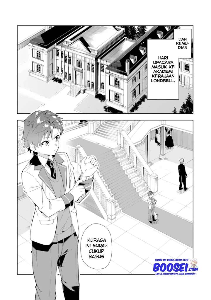 Akuyaku Reijou no Shitsuji-sama: Hametsu Flag wa Ore ga Tsubusasete itadakimasu Chapter 5.2