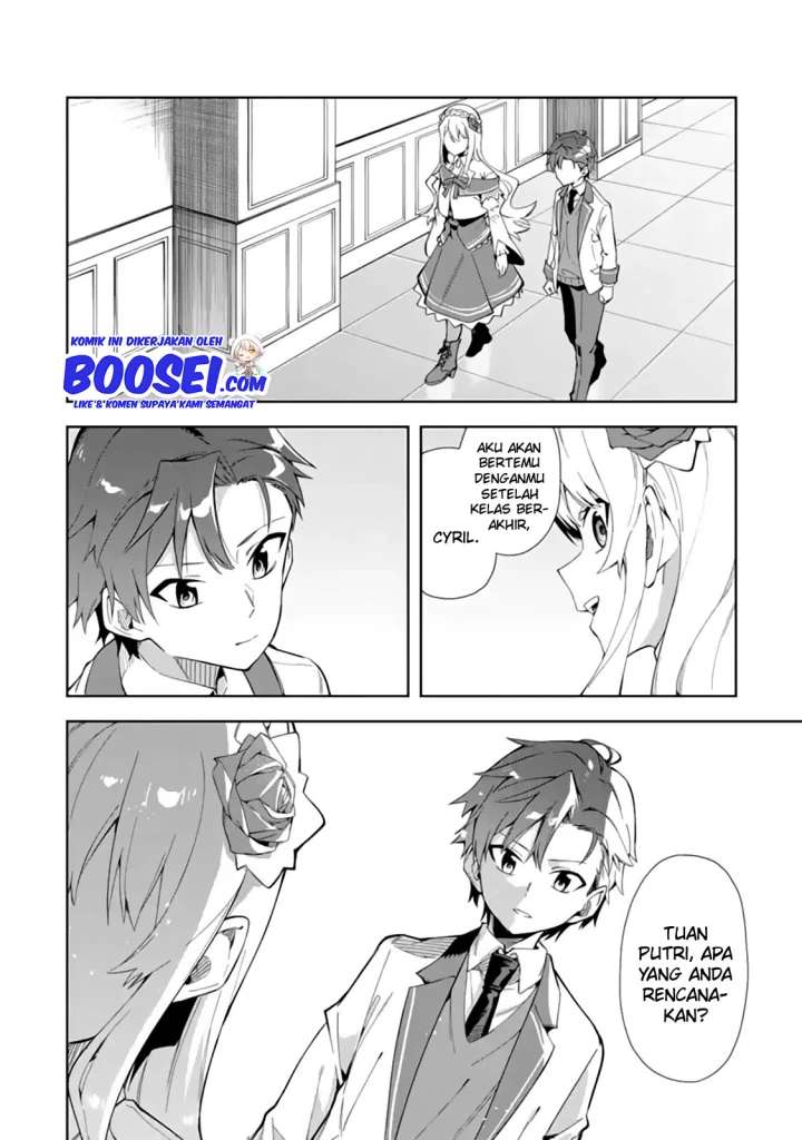 Akuyaku Reijou no Shitsuji-sama: Hametsu Flag wa Ore ga Tsubusasete itadakimasu Chapter 7