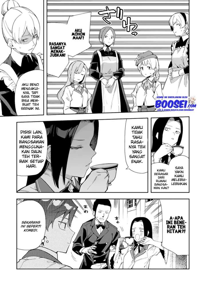 Akuyaku Reijou no Shitsuji-sama: Hametsu Flag wa Ore ga Tsubusasete itadakimasu Chapter 7