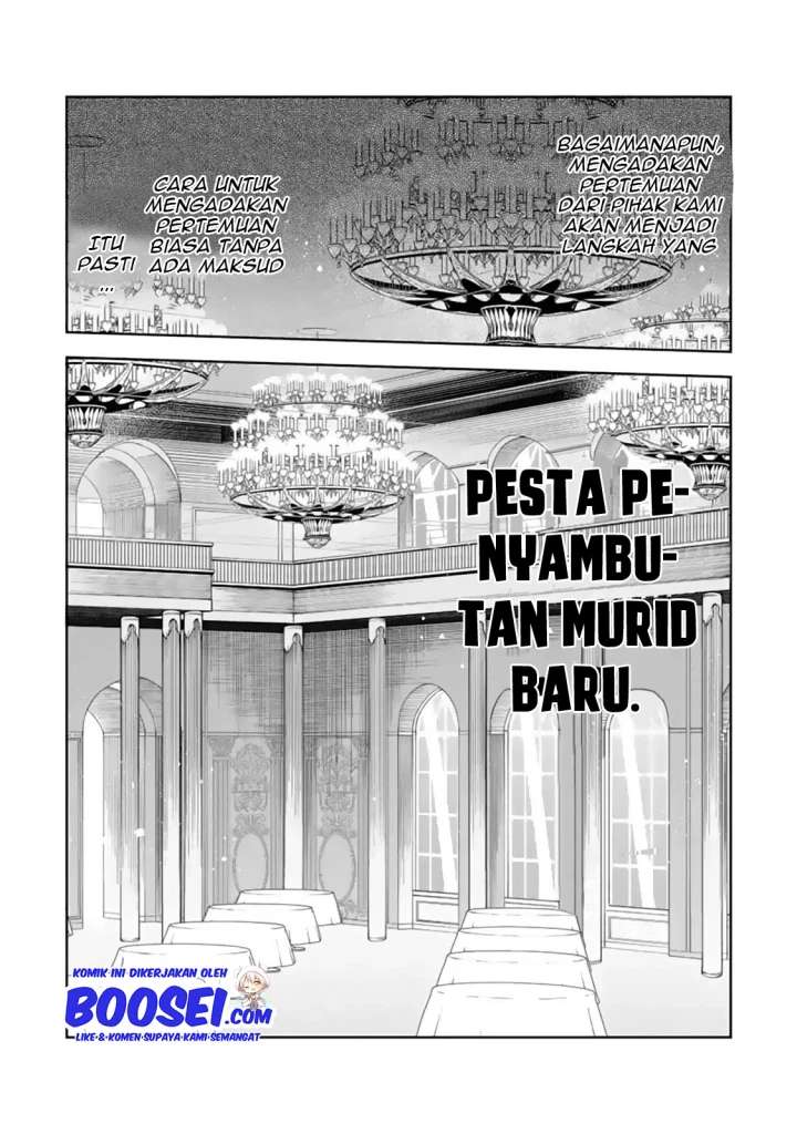 Akuyaku Reijou no Shitsuji-sama: Hametsu Flag wa Ore ga Tsubusasete itadakimasu Chapter 7