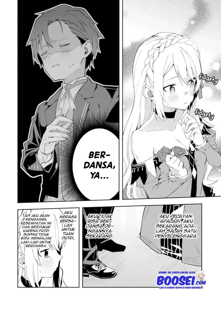 Akuyaku Reijou no Shitsuji-sama: Hametsu Flag wa Ore ga Tsubusasete itadakimasu Chapter 8