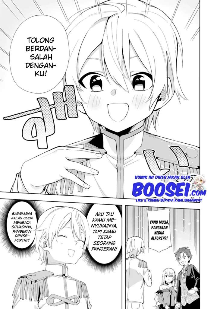 Akuyaku Reijou no Shitsuji-sama: Hametsu Flag wa Ore ga Tsubusasete itadakimasu Chapter 8