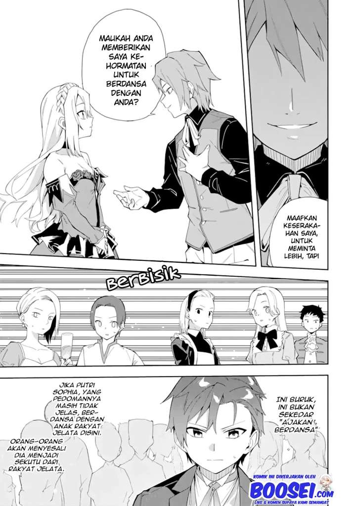 Akuyaku Reijou no Shitsuji-sama: Hametsu Flag wa Ore ga Tsubusasete itadakimasu Chapter 8