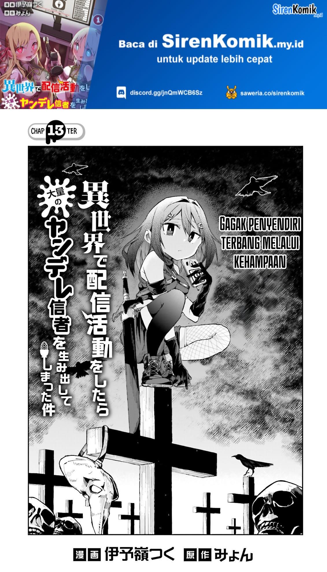 Isekai de Haishin Katsudou wo Shitara Tairyou no Yandere Shinja wo Umidashite Shimatta Ken Chapter 13