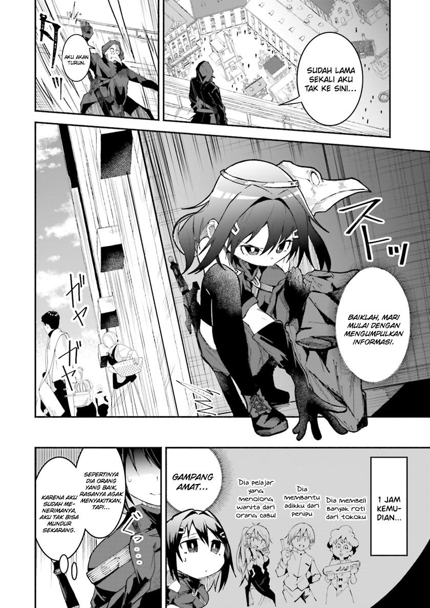 Isekai de Haishin Katsudou wo Shitara Tairyou no Yandere Shinja wo Umidashite Shimatta Ken Chapter 13