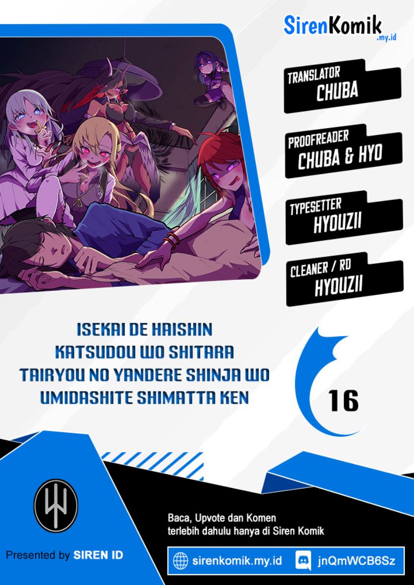 Isekai de Haishin Katsudou wo Shitara Tairyou no Yandere Shinja wo Umidashite Shimatta Ken Chapter 16