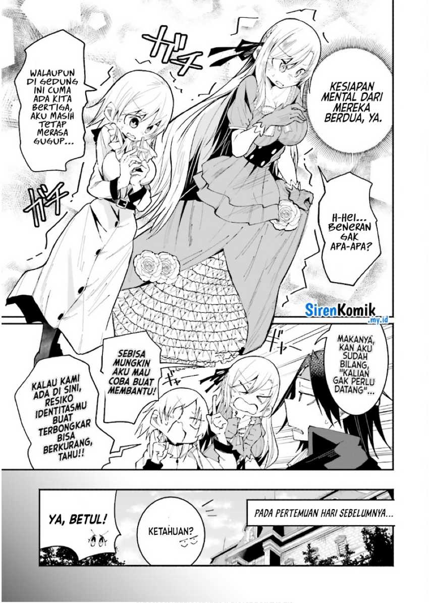 Isekai de Haishin Katsudou wo Shitara Tairyou no Yandere Shinja wo Umidashite Shimatta Ken Chapter 19