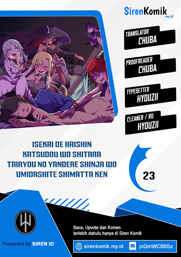 Isekai de Haishin Katsudou wo Shitara Tairyou no Yandere Shinja wo Umidashite Shimatta Ken Chapter 23