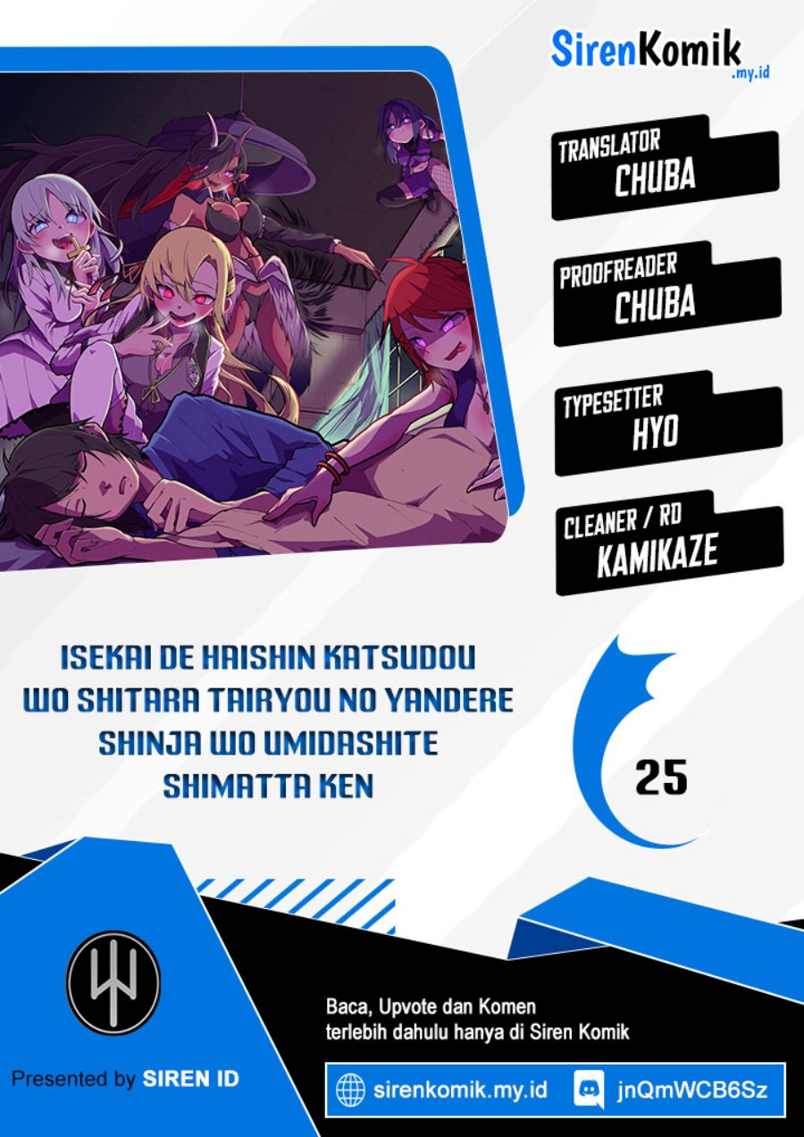 Isekai de Haishin Katsudou wo Shitara Tairyou no Yandere Shinja wo Umidashite Shimatta Ken Chapter 25