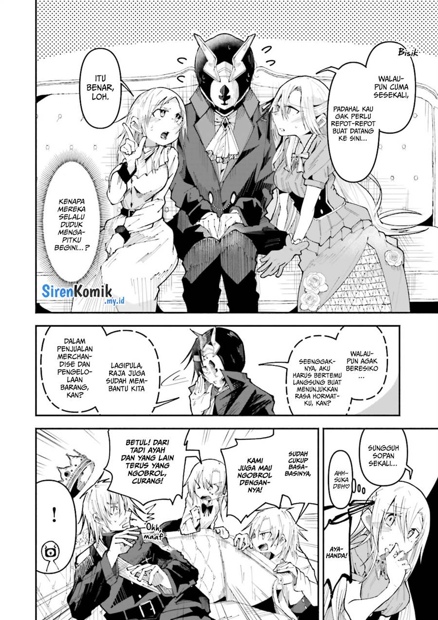 Isekai de Haishin Katsudou wo Shitara Tairyou no Yandere Shinja wo Umidashite Shimatta Ken Chapter 27