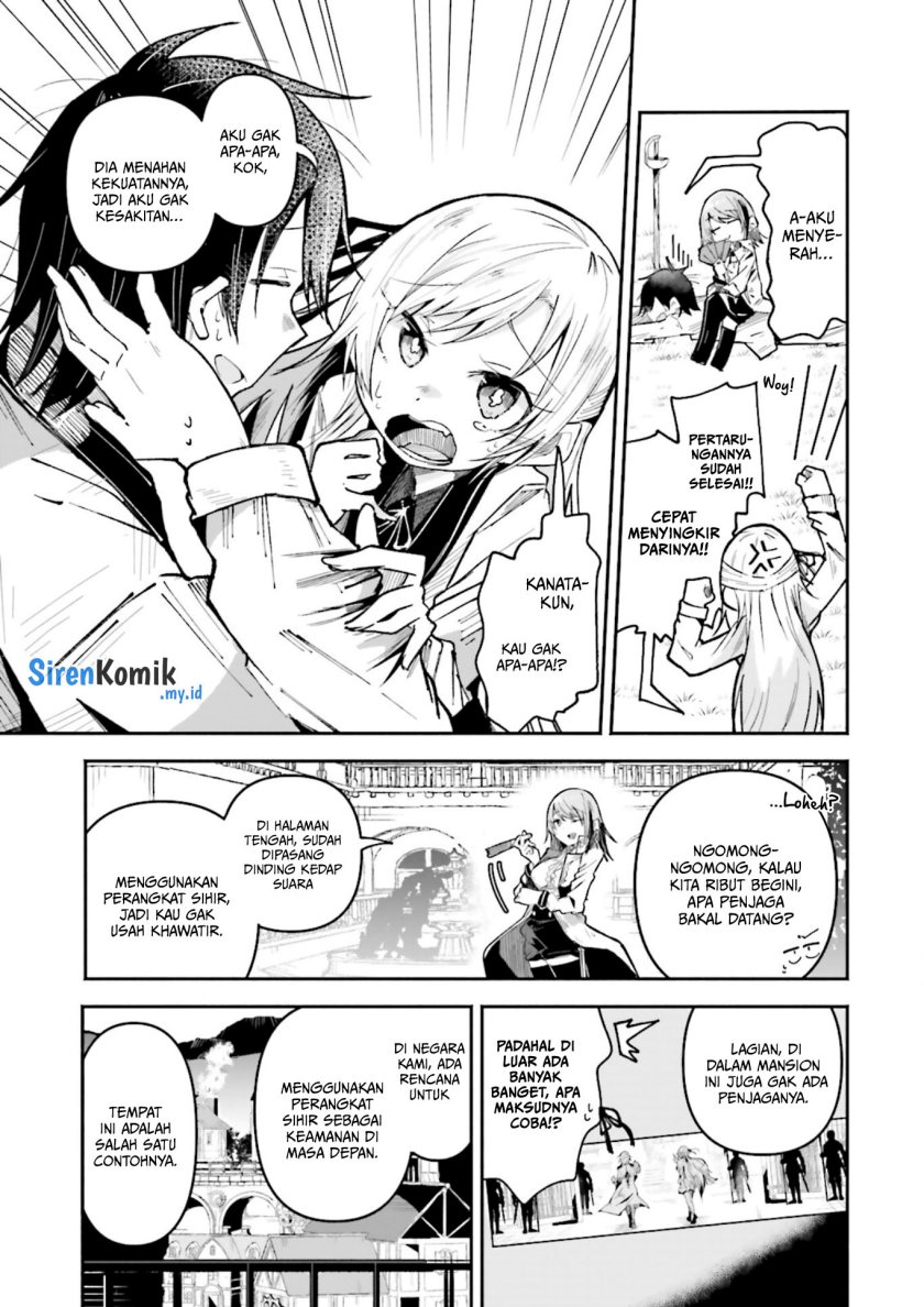 Isekai de Haishin Katsudou wo Shitara Tairyou no Yandere Shinja wo Umidashite Shimatta Ken Chapter 33