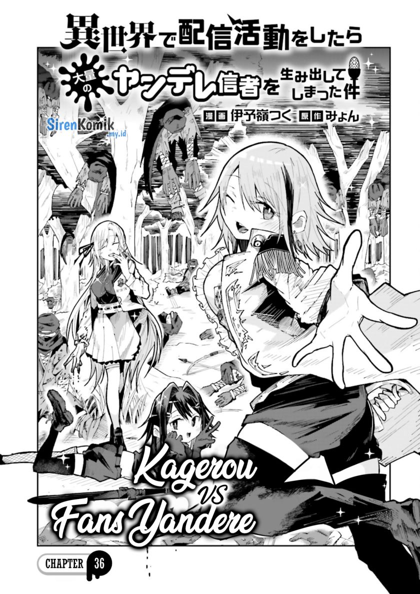 Isekai de Haishin Katsudou wo Shitara Tairyou no Yandere Shinja wo Umidashite Shimatta Ken Chapter 36