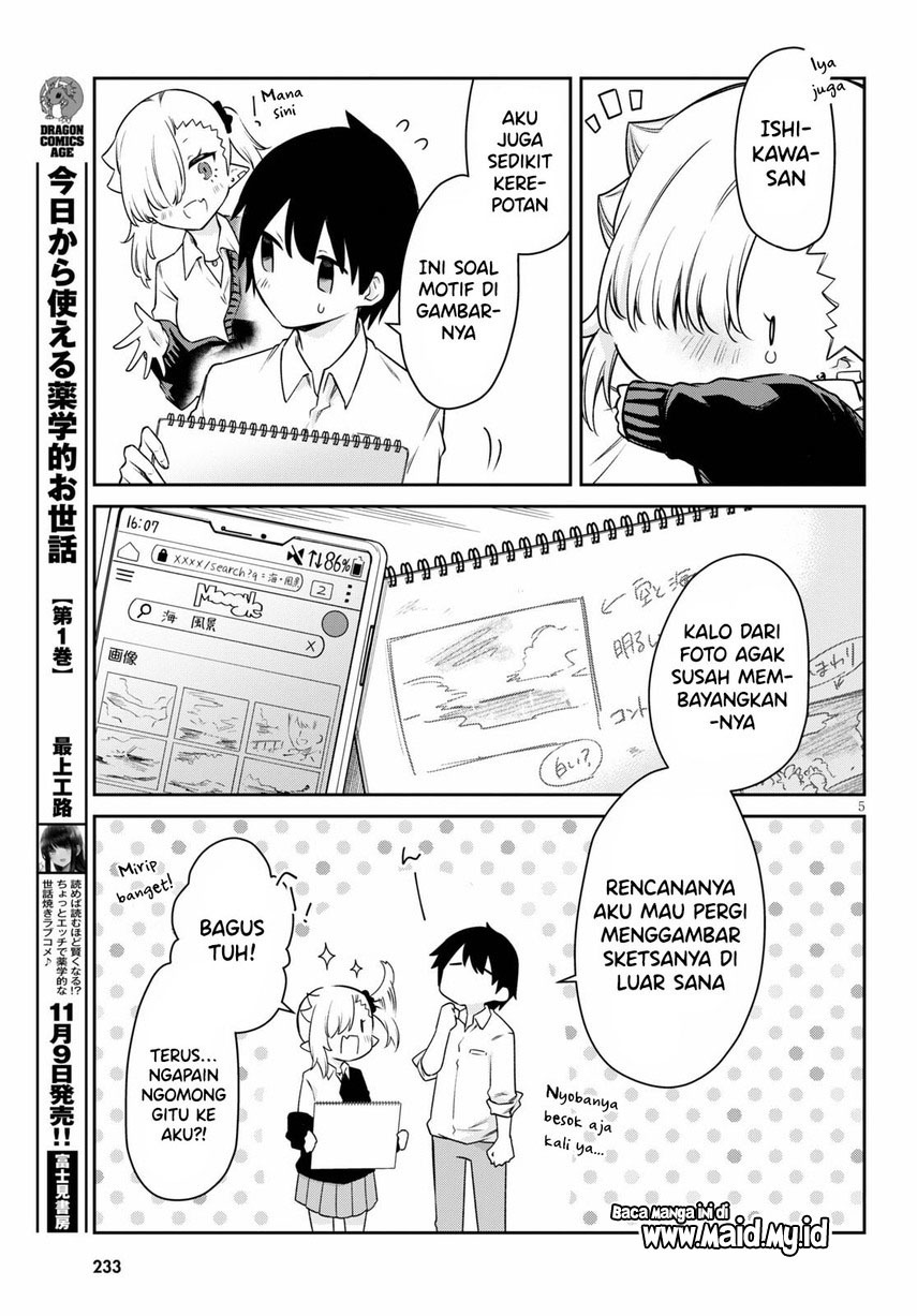 Chanto Suenai Kyuuketsuki-chan Chapter 12