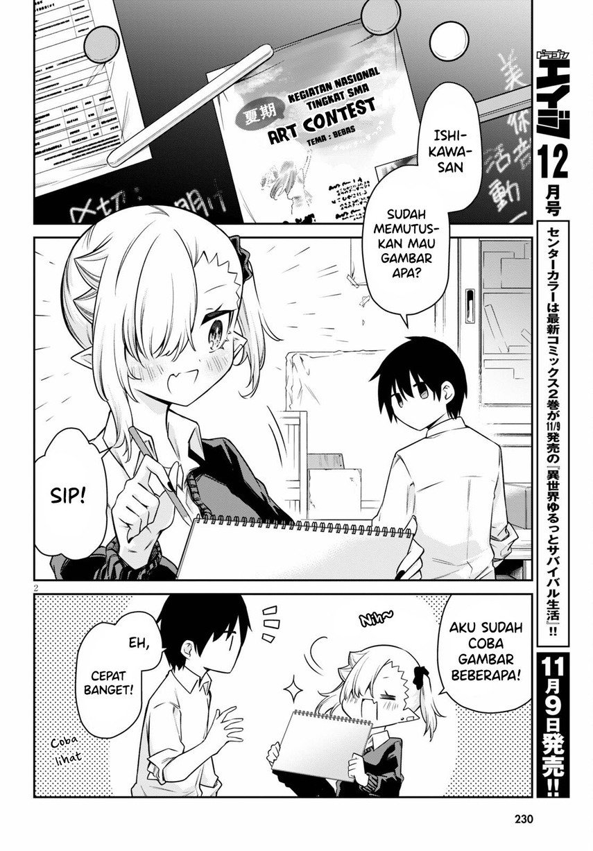 Chanto Suenai Kyuuketsuki-chan Chapter 13