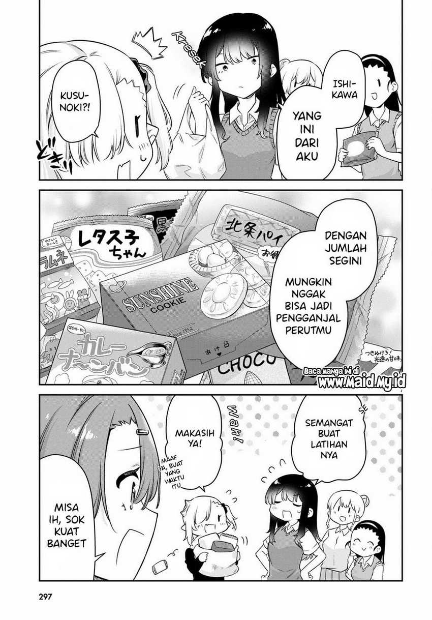 Chanto Suenai Kyuuketsuki-chan Chapter 14