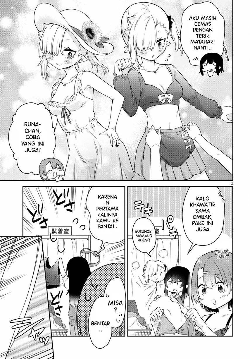 Chanto Suenai Kyuuketsuki-chan Chapter 16