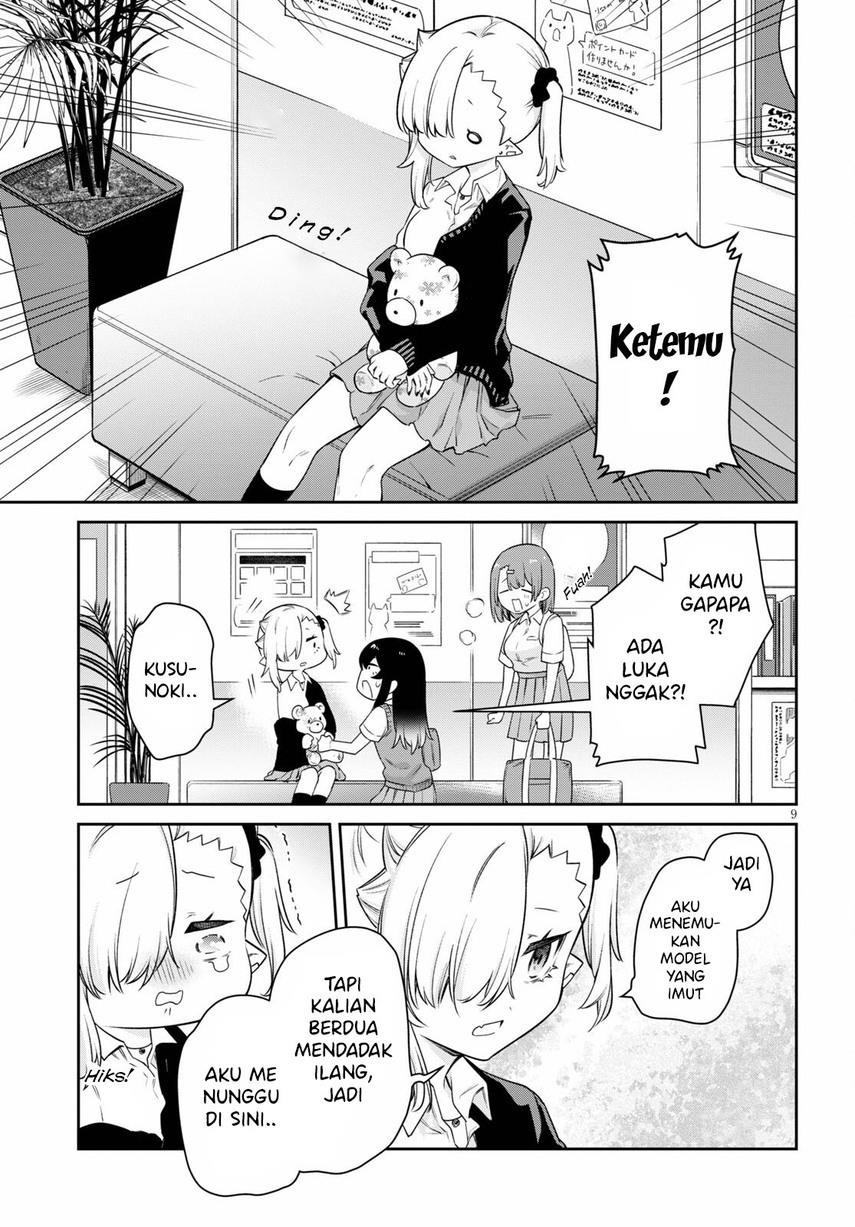 Chanto Suenai Kyuuketsuki-chan Chapter 16