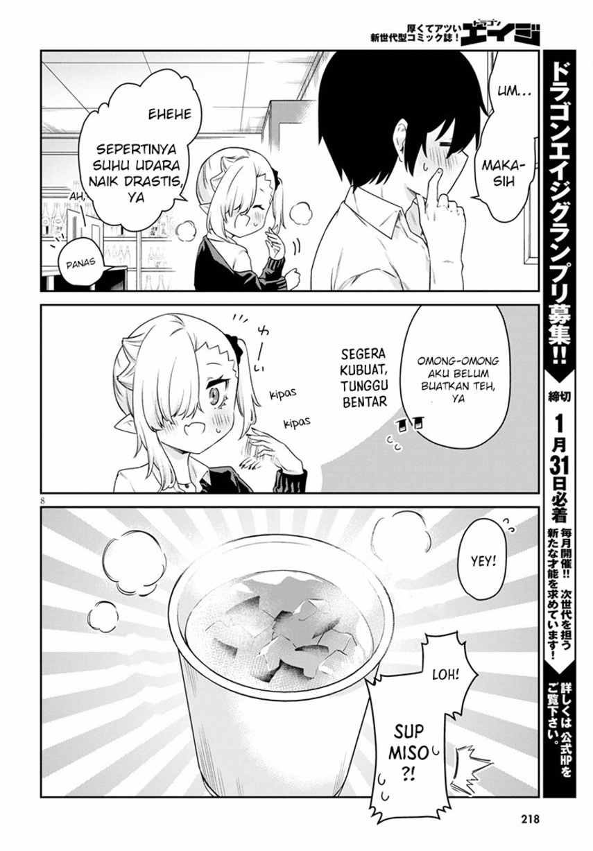 Chanto Suenai Kyuuketsuki-chan Chapter 19