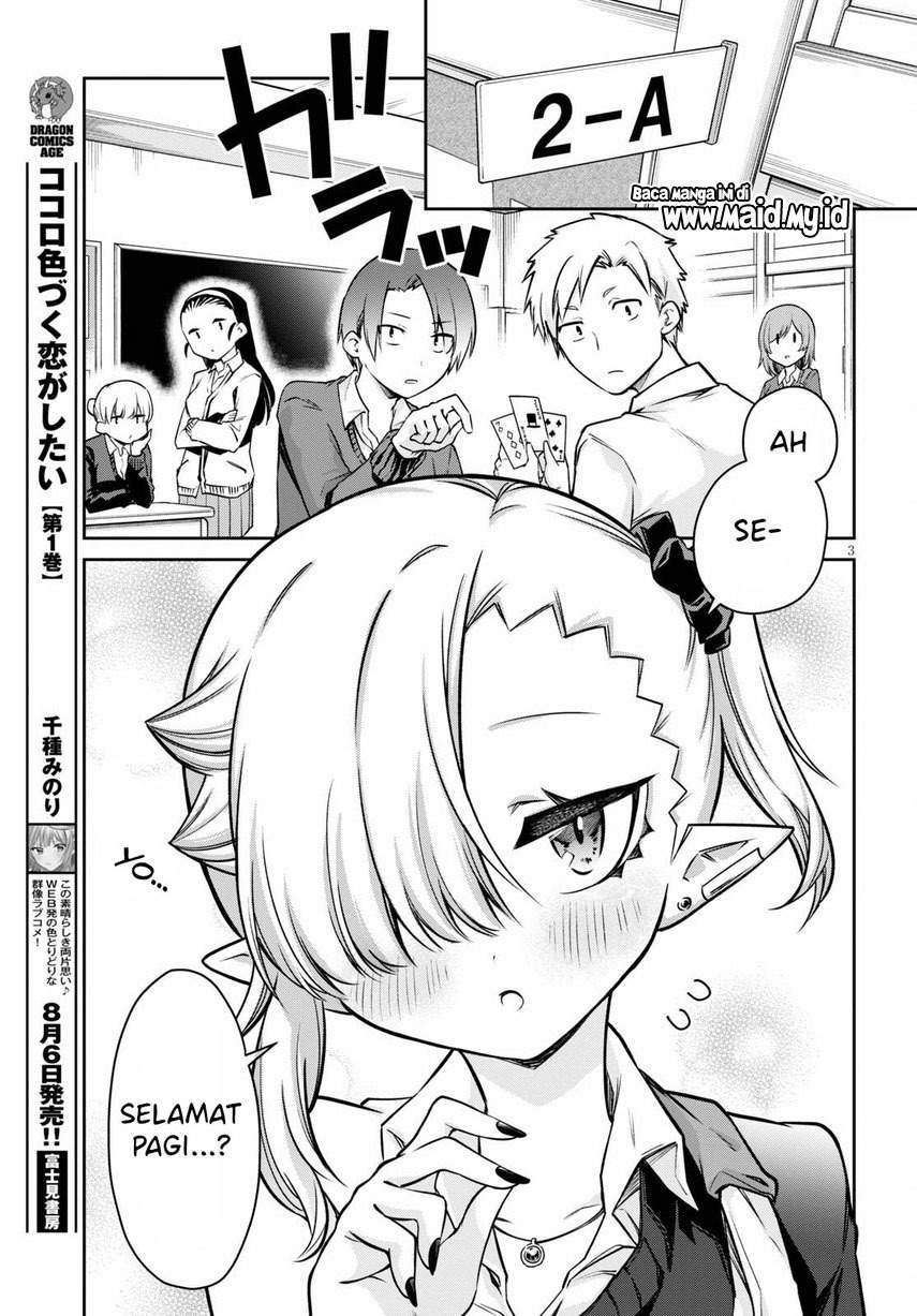 Chanto Suenai Kyuuketsuki-chan Chapter 6