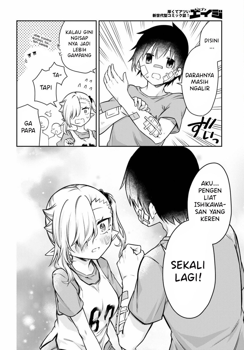 Chanto Suenai Kyuuketsuki-chan Chapter 7