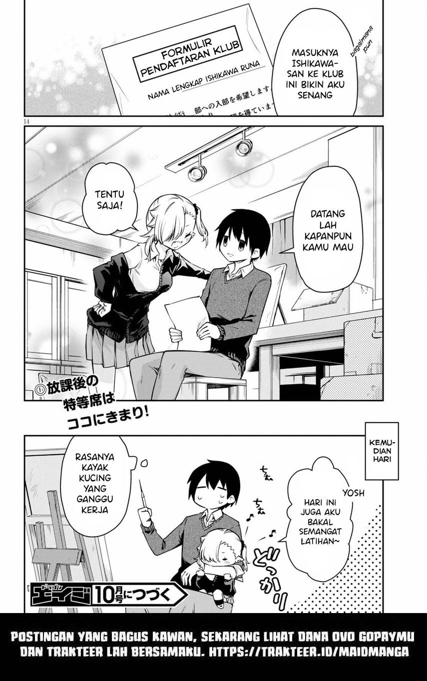 Chanto Suenai Kyuuketsuki-chan Chapter 8