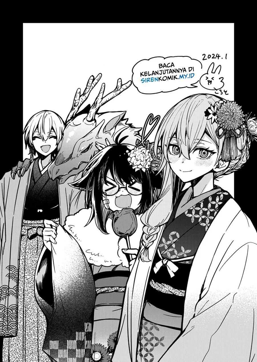 Goinkyo Maou-sama no Kaerizaki Chapter 16