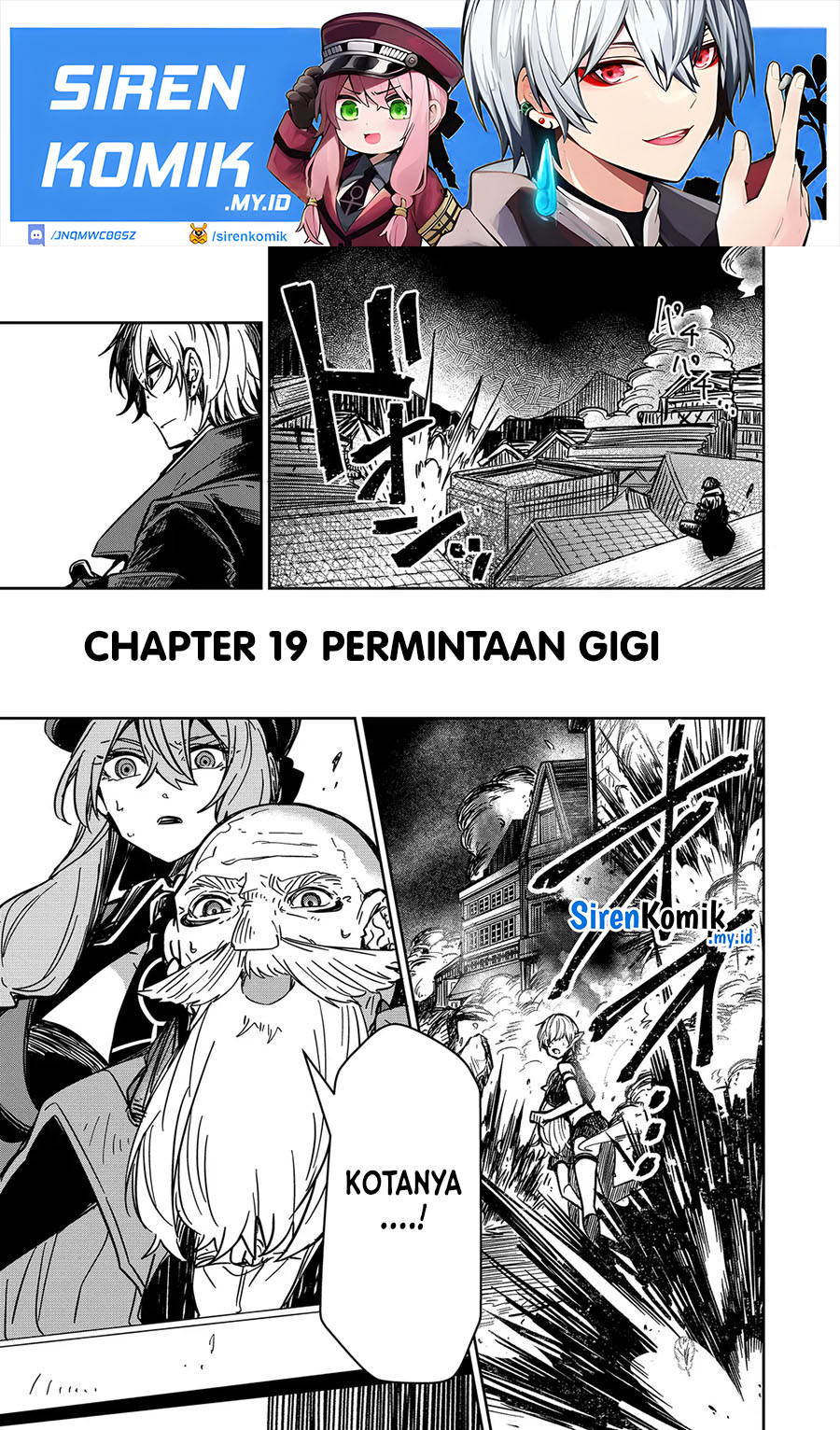 Goinkyo Maou-sama no Kaerizaki Chapter 19