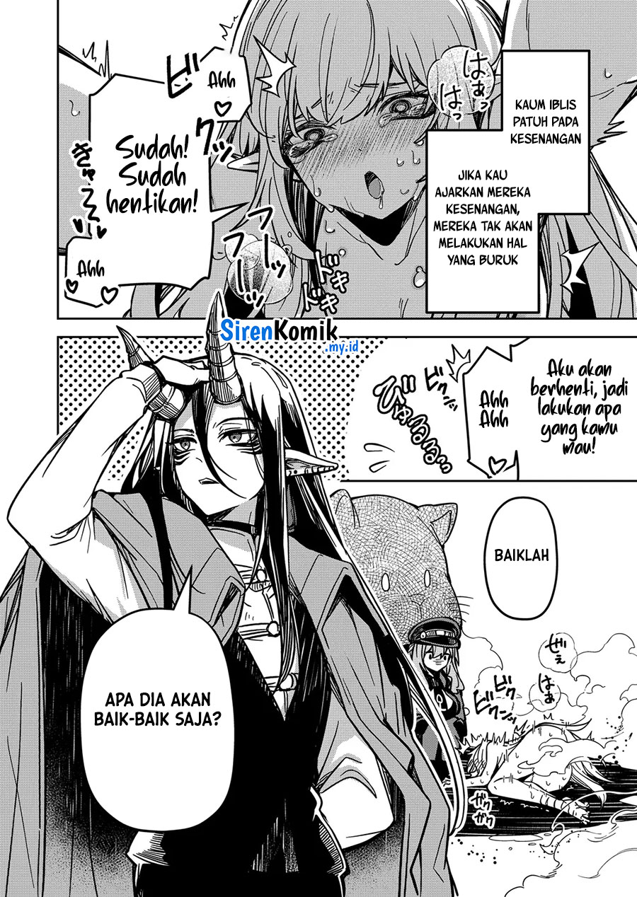 Goinkyo Maou-sama no Kaerizaki Chapter 28