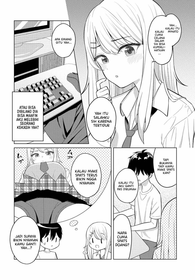 Onna Tomodachi wa Tanomeba Igaito Yarasete Kureru Chapter 1