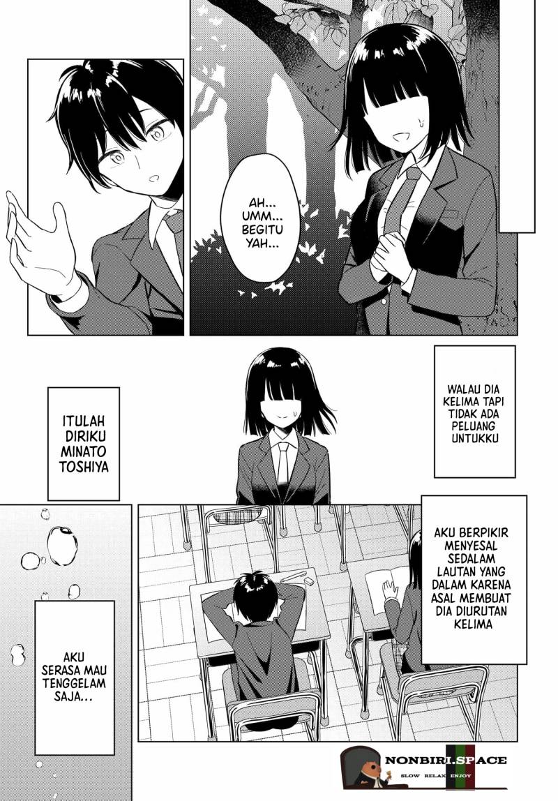 Onna Tomodachi wa Tanomeba Igaito Yarasete Kureru Chapter 1