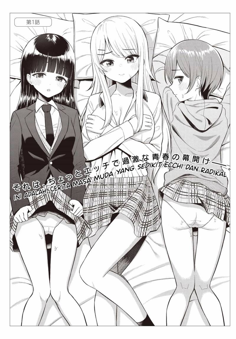 Onna Tomodachi wa Tanomeba Igaito Yarasete Kureru Chapter 1