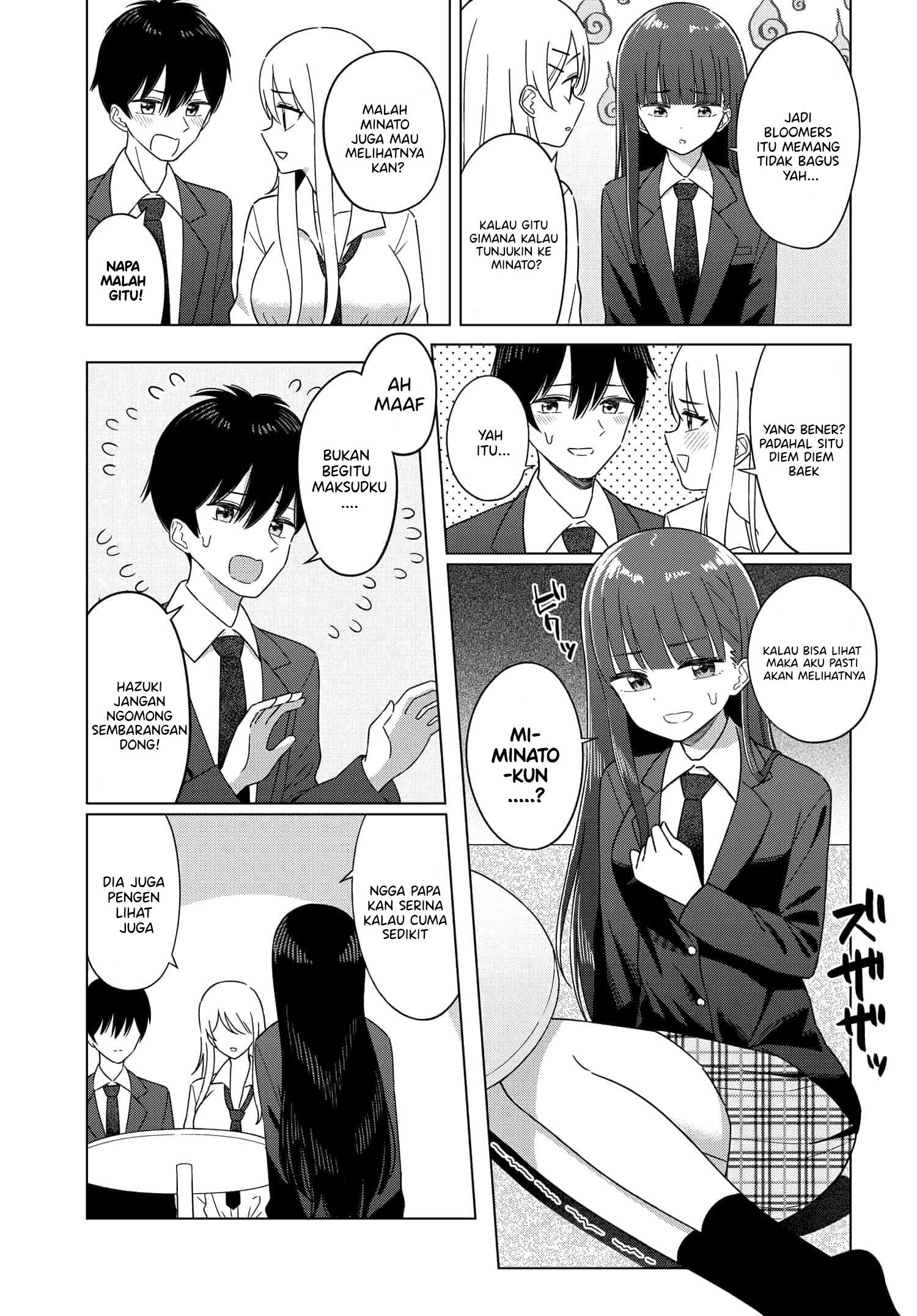 Onna Tomodachi wa Tanomeba Igaito Yarasete Kureru Chapter 2