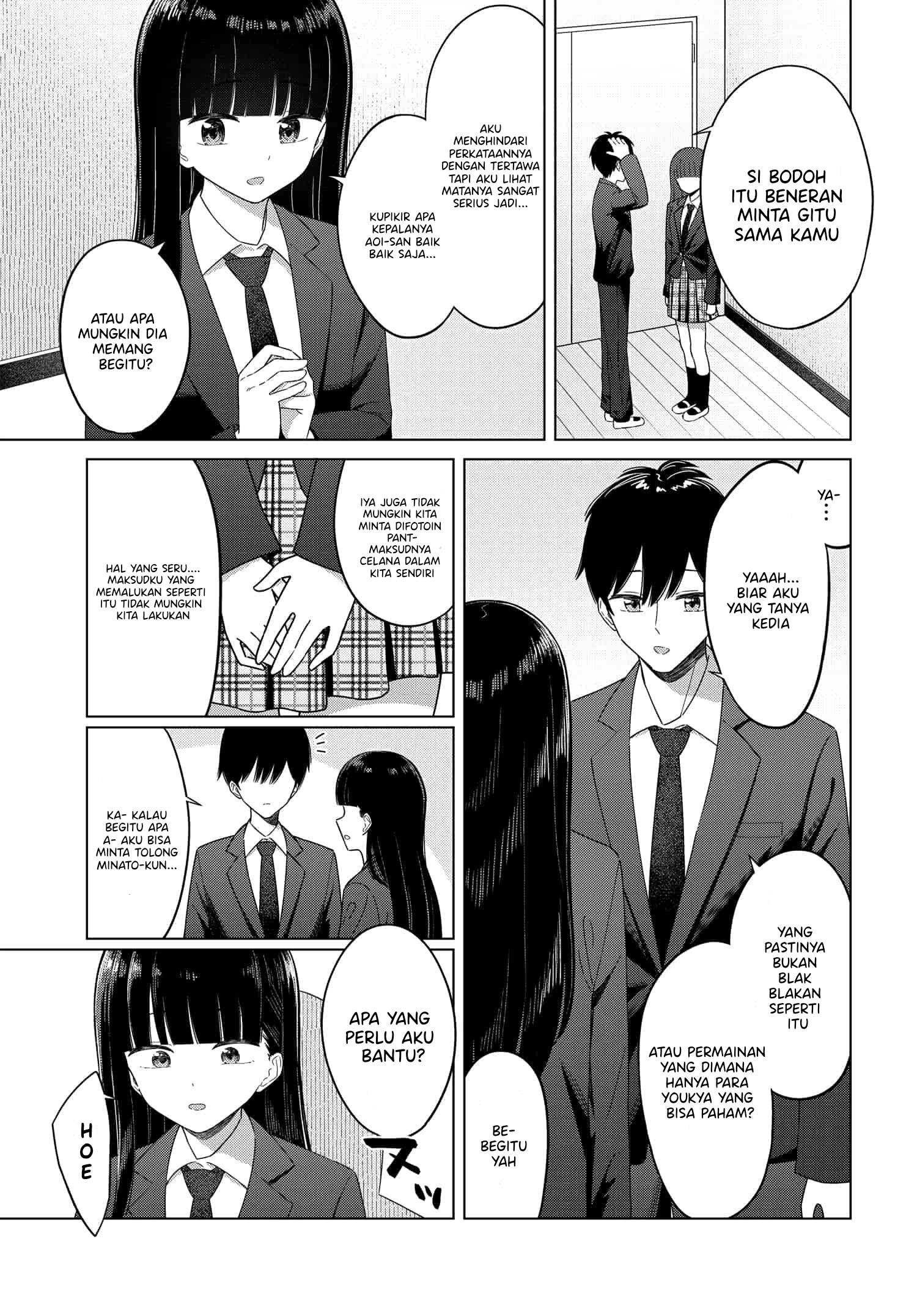 Onna Tomodachi wa Tanomeba Igaito Yarasete Kureru Chapter 2