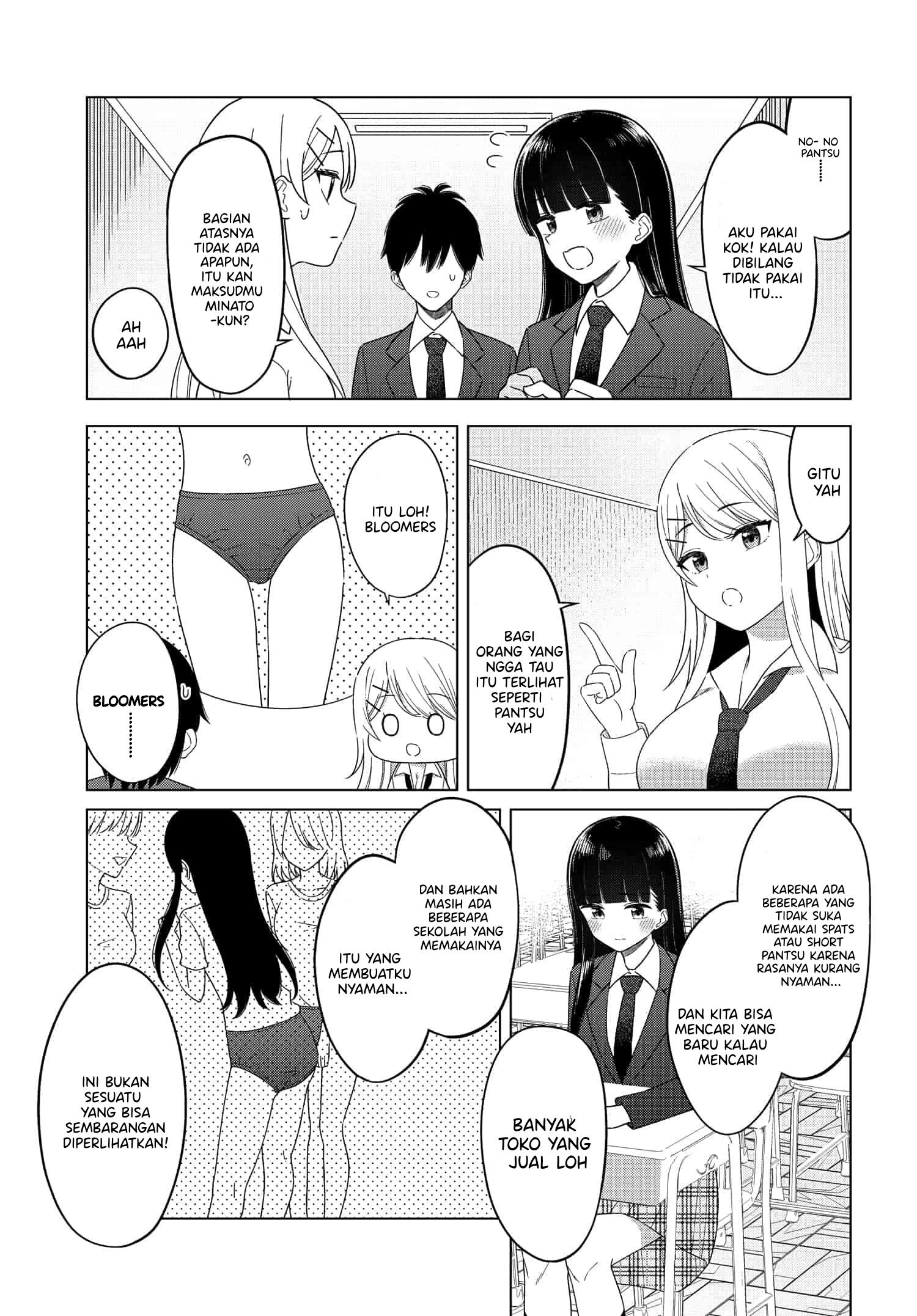 Onna Tomodachi wa Tanomeba Igaito Yarasete Kureru Chapter 2