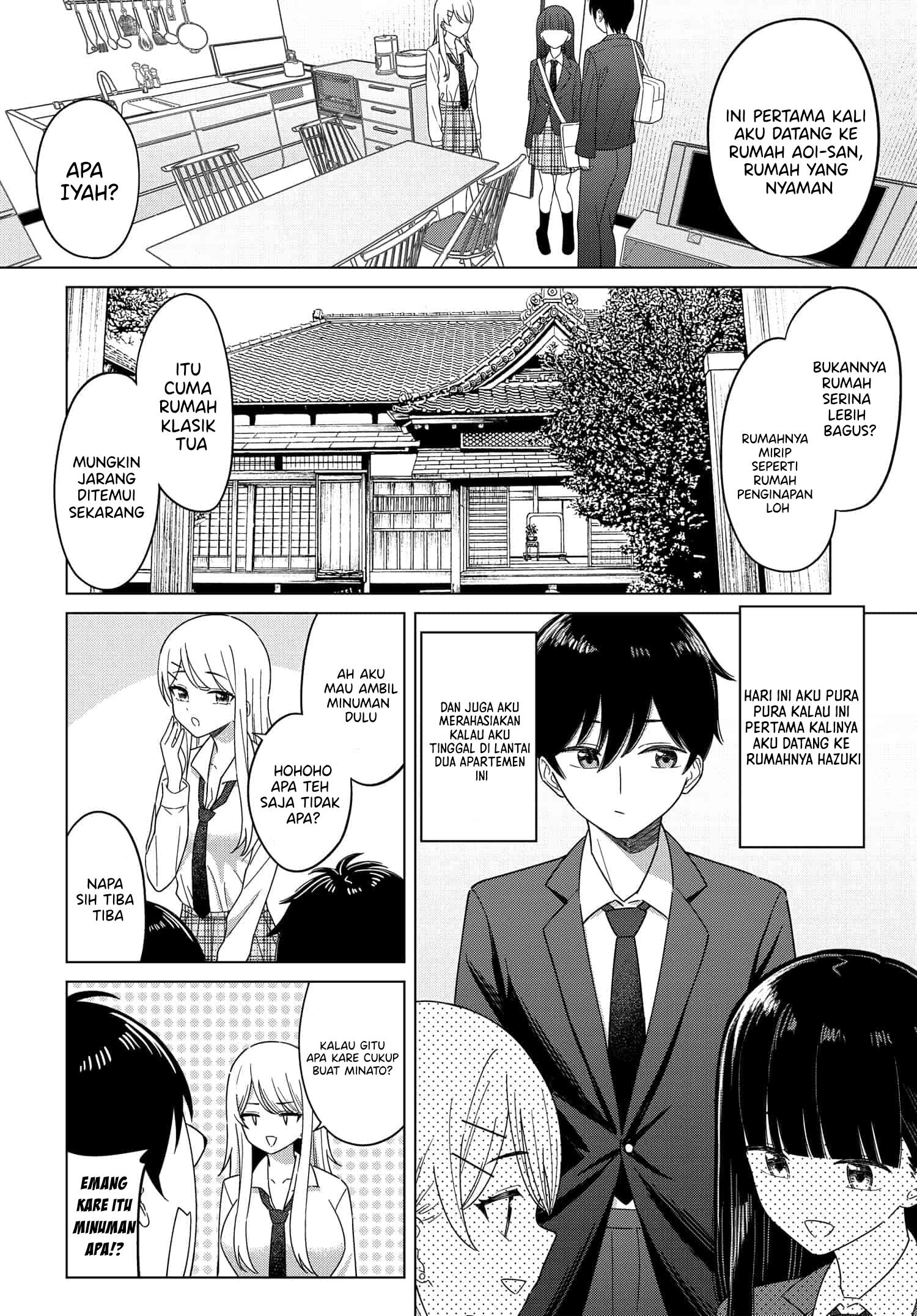 Onna Tomodachi wa Tanomeba Igaito Yarasete Kureru Chapter 2