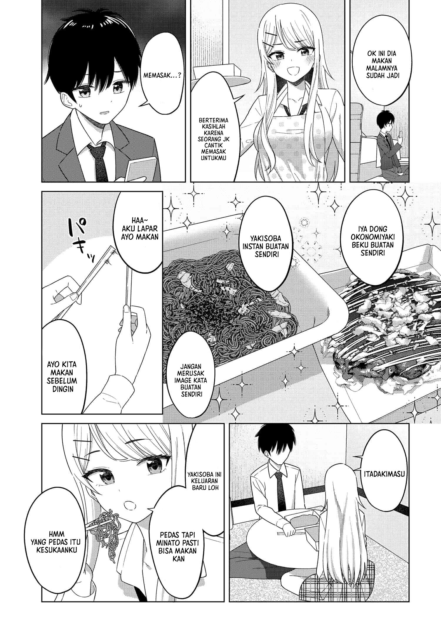 Onna Tomodachi wa Tanomeba Igaito Yarasete Kureru Chapter 2