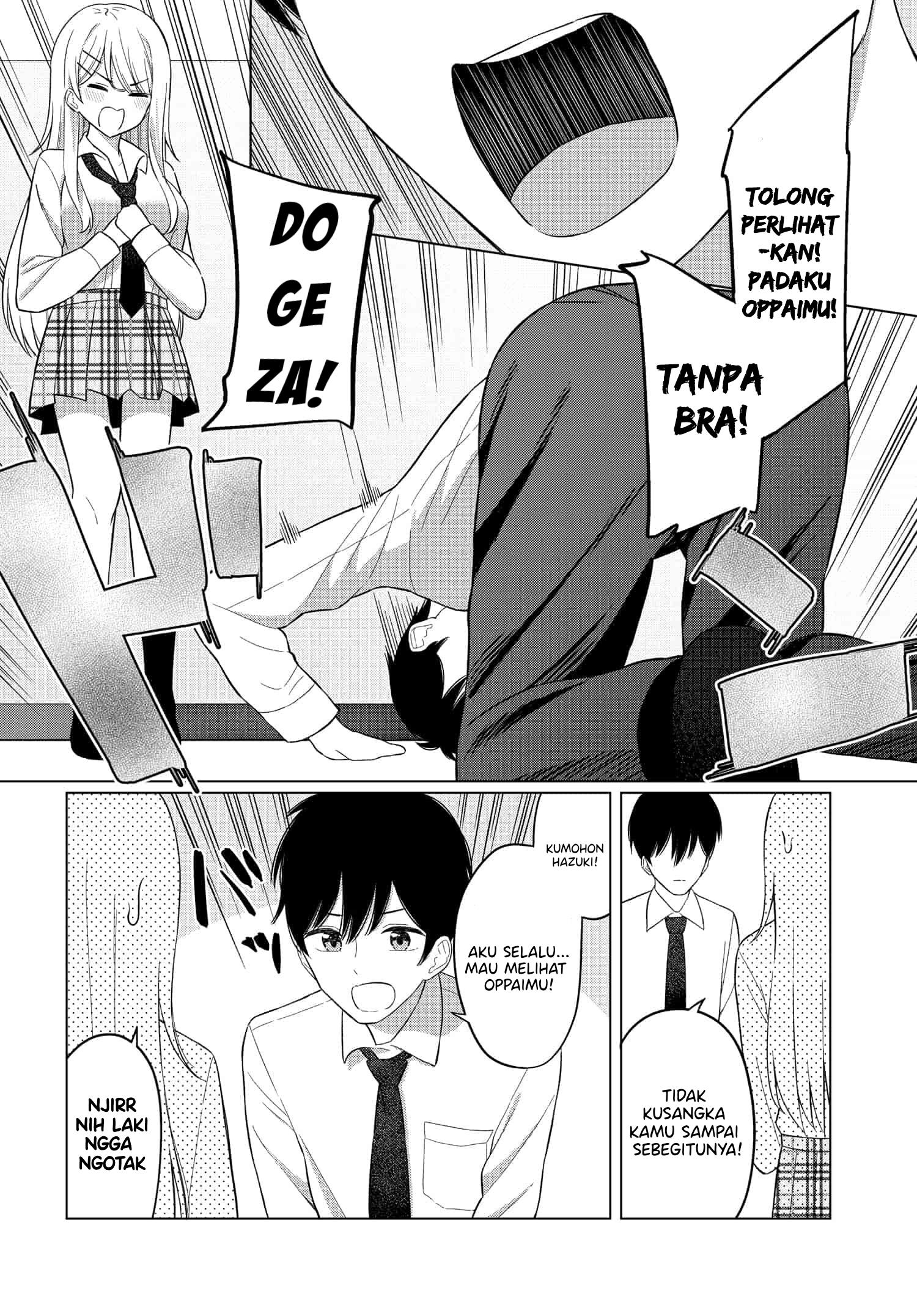 Onna Tomodachi wa Tanomeba Igaito Yarasete Kureru Chapter 2